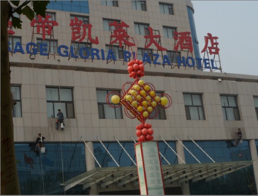 ����ʥ�ۄP�R�≦��ϴ